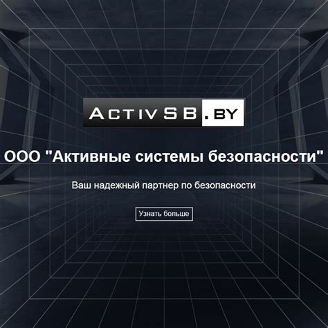 Fanvil Technology Co., Ltd