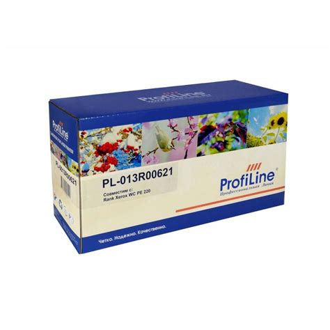 Картридж 013R00621 для Xerox WorkCentre PE220 ProfiLine купить в Москве ...