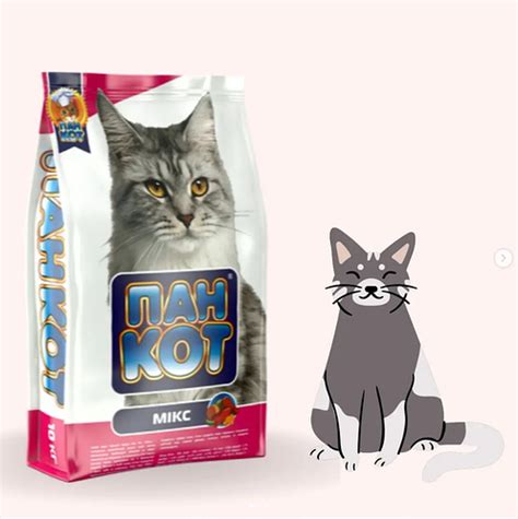 Корм для котів Пан Кот МІКС 10 кг (ID#1919192392), цена: 580 ₴, купить ...