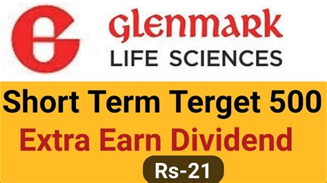 Don T Miss Short Term Earning Opportunity In Glenmark Life Sciences