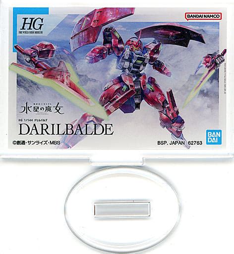 HG Daryl Balde Acrylic Stand Ichiban KUJI MOBILE SUIT GUNDAM Gunpla