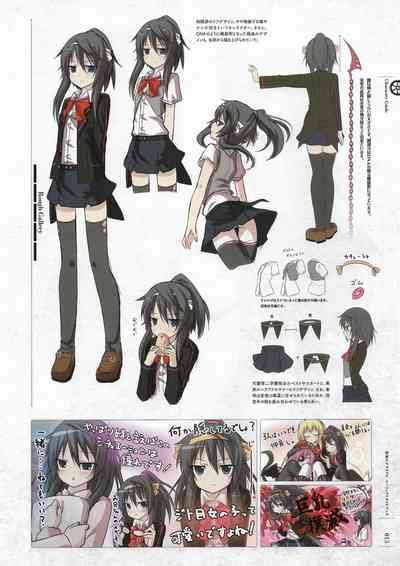Soukoku No Arterial Perfect Guidebook Nhentai Hentai Doujinshi And Manga