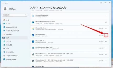 windows  web