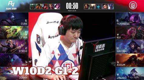 LGD Vs RA Game 2 Week 10 Day 2 LPL Summer 2022 LGD Gaming Vs Rare