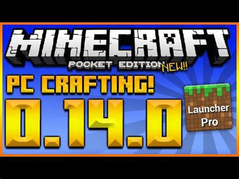 Minecraft Pocket Edition New Blocklauncher Pc Crafting Ui