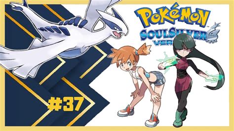 DOS LÍDERES EN UN EPISODIO NO ES BUENA IDEA Pokémon SoulSilver