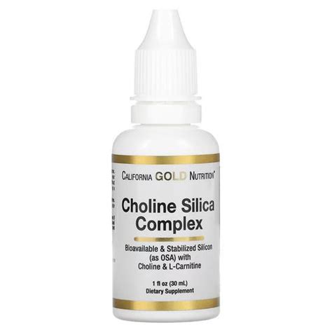 California Gold Nutrition Choline Silica Complex 30 ml купити в Україні ...