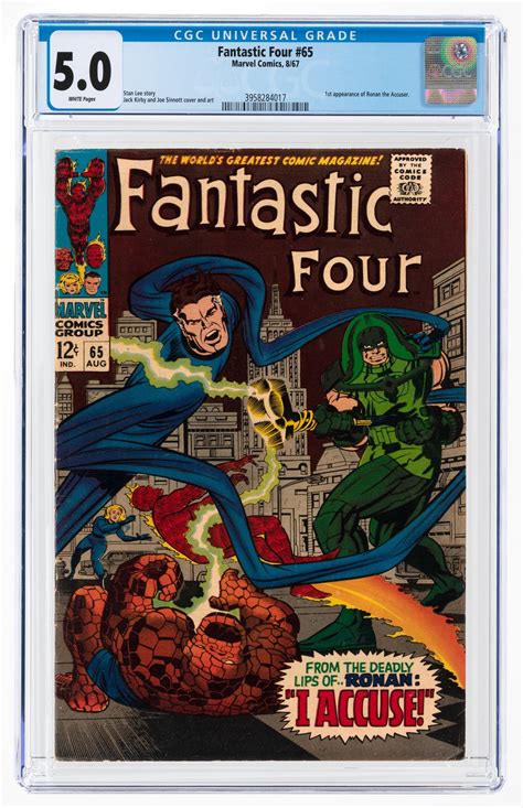 Hake S FANTASTIC FOUR 65 AUGUST 1967 CGC 5 0 VG FINE FIRST RONAN