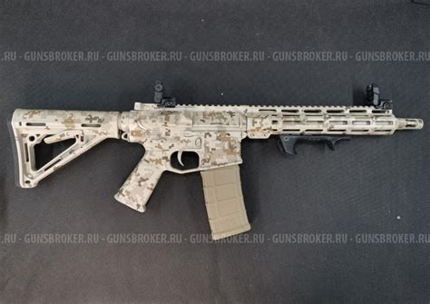 М4 Arcturus LITE MUR MOD B CQB (AT-NY02-CQ) купить - Калуга