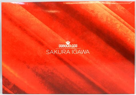 Hentai Action Second Axe Mandarake