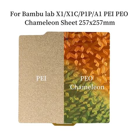 Feuille De Cam L On Pei Peo Textur E Lisse Plaque De Construction Lit