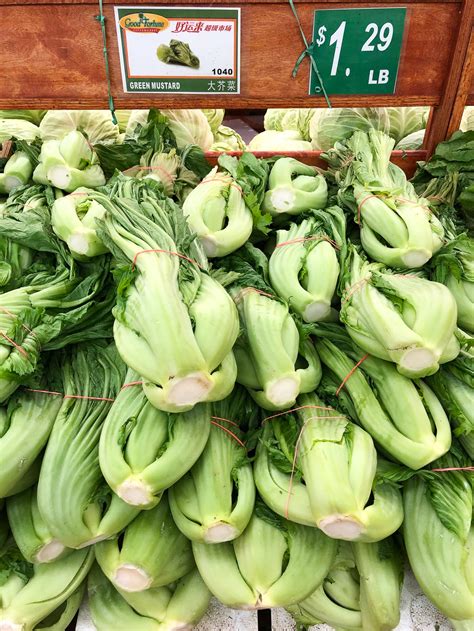 Pickled Mustard Greens Haam Choy The Woks Of Life