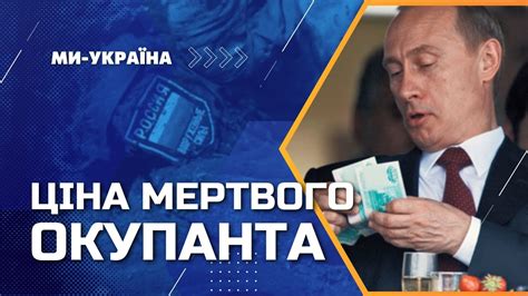 Окупанти атакували Київ 12 дронами-камікадзе: скільки збила ППО