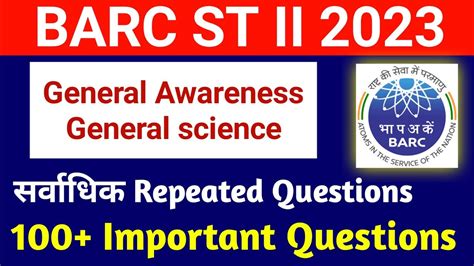 Barc Previous Year Question Paper Barc St Ii General Science