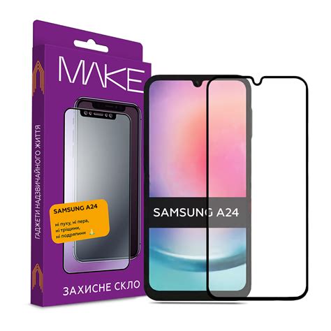 Захисне скло для смартфону MAKE FCFG Samsung A24 (MGF-SA24) купити ...
