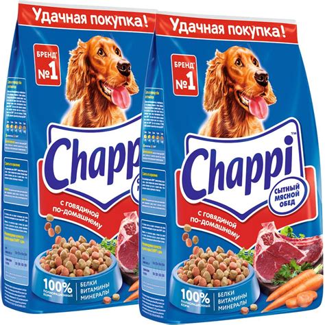 Сухой корм CHAPPI ГОВЯДИНА ПО-ДОМАШНЕМУ для взрослых собак всех пород ...