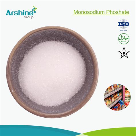 High Quality Food Grade Food Additives CAS7558 80 7 Monosodium