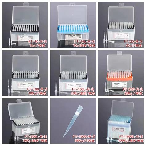 1set Lab 10ul 10ul L 20ul 50ul 100ul 200ul 300ul 1ml 5ml 10ml Plastic