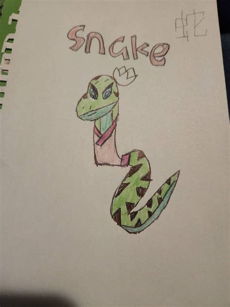 Zodiac Heroes: Snake by PPG2009 on DeviantArt