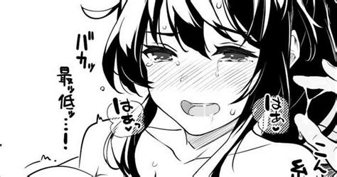 Suieibu No Kouhai Nhentai Hentai Doujinshi And Manga