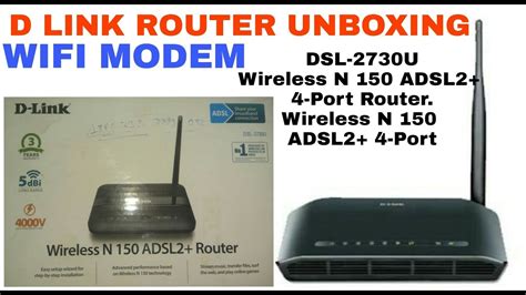 D Link ROUTER DSL 2730U Unboxing Review Setup Wifi And Installation