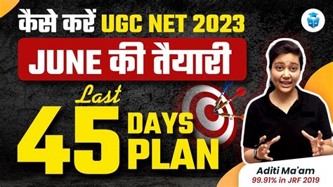 UGC NET June 2023 UGC NET Paper 1 Free Crash Course Preparation