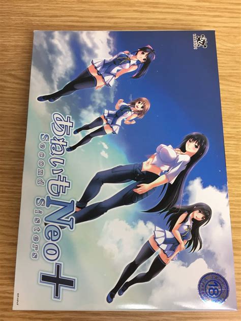 人気作品】【あねいもneo Second Sisters】 Windows Vista78 【中古】pcゲーム（window10でも