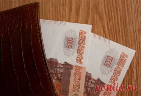 Россиянам выплатят по десять тысяч рублей уже в апреле Скоро наступ ...