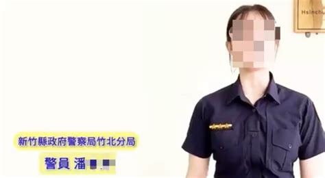 甜美女警疑缺錢「兼差下海」！警局：涉足不正當場所記大過調職 社會 Nownews今日新聞