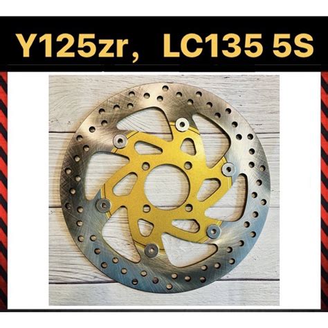 YAMAHA Y125ZR DISC PLATE FRONT 267mm Y125ZR 125ZR LC135 5S 5SPEED LC5S