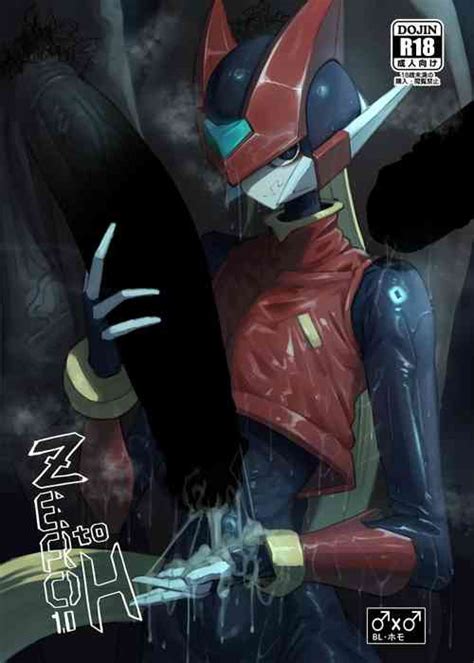 Parody Megaman Zero Rockman Zero Nhentai Hentai Doujinshi And Manga