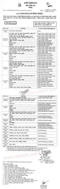 NU Honours 1st Year Exam Routine 2023 রটন ডউনলড করন