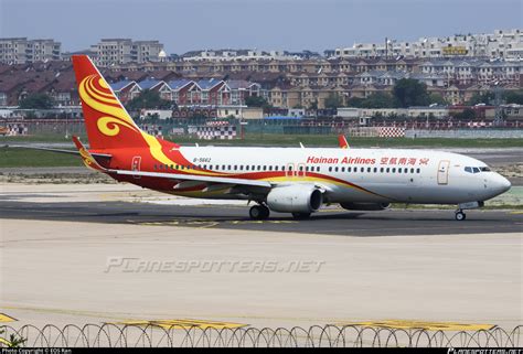 B 5662 Hainan Airlines Boeing 737 84P WL Photo By EOS Ran ID 1464777