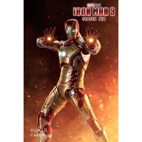 โมเดล ไอรอนแมน มาร์ค42 แซดดีทอย Model Iron Man Mark 42 🔥zd Toy🔥