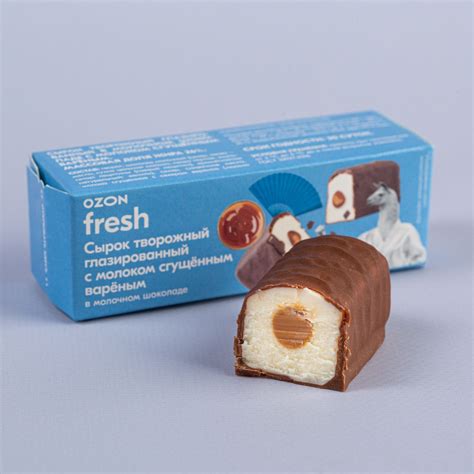 Сырок творожный глазированный, в молочном шоколаде, со сгущенкой, 40 г ...