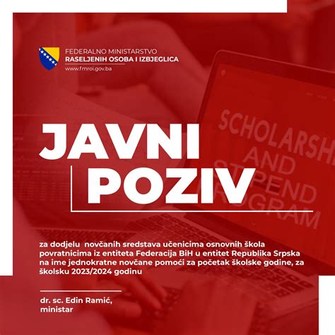 Javni poziv za dodjelu novčanih sredstava učenicima osnovnih škola