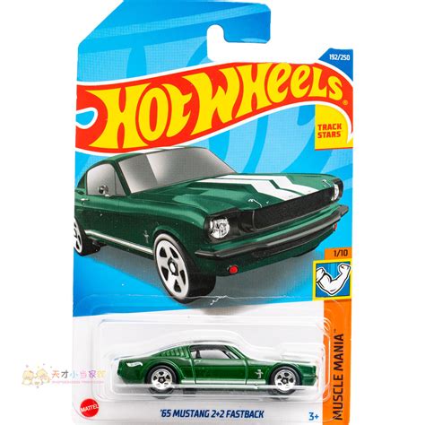 No Dodge Challenger SRT Demon Dodge Challenger Black Hot Wheels Lazada PH