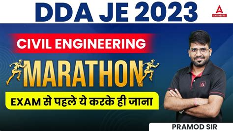 DDA JE 2023 DDA JE Civil Engineering Marathon Exam Before Exam By