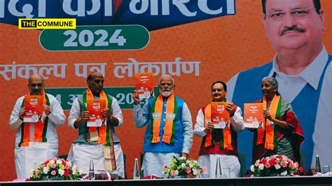 BJP Releases Manifesto Titled Modi Ki Guarantee For 2024 Lok Sabha