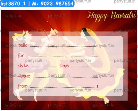 Navratri Invitation Card 3 in Navratri theme