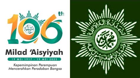 Milad Aisyiyah Ke 106 Tahun 2023 Sejarah Tema Dan Link Download Logo