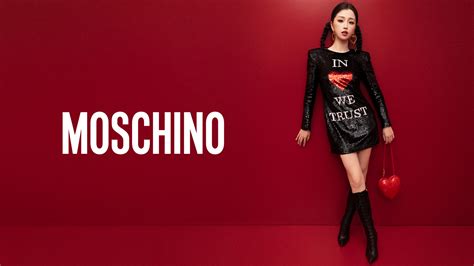 MOSCHINO - DAFC