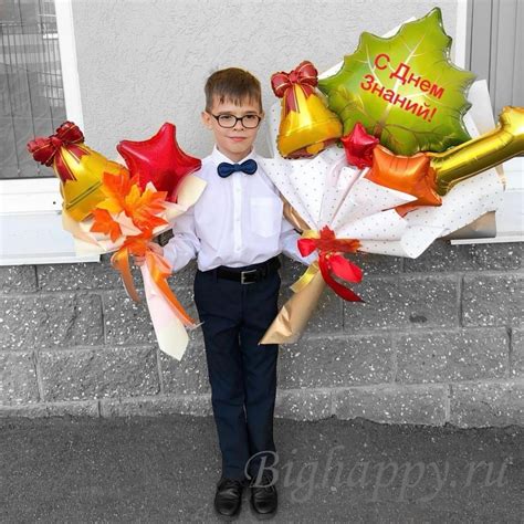 Букет из фольгированных мини – шаров «С Днём знаний!» купить в Москве с ...