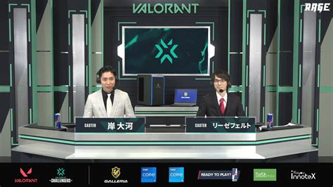 VALORANT Champions Tour JAPAN On Twitter VCTJP VALORANTChallengers