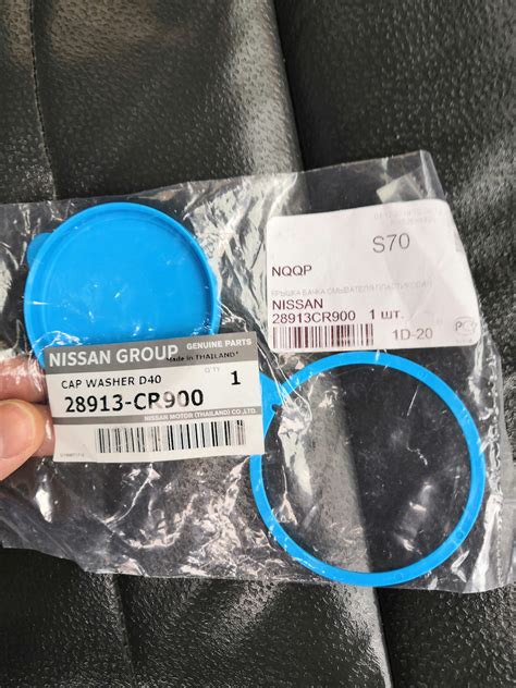 28913CR900 Крышка бачка омывателя NISSAN INFINITI | Запчасти на DRIVE2