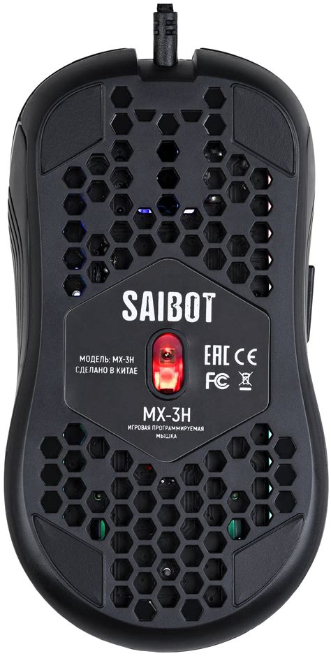 Купить Игровая проводная мышь компьютерная TFN Saibot MX-3H black ...