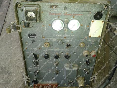 Покупаем радиостанции и рации различных серий