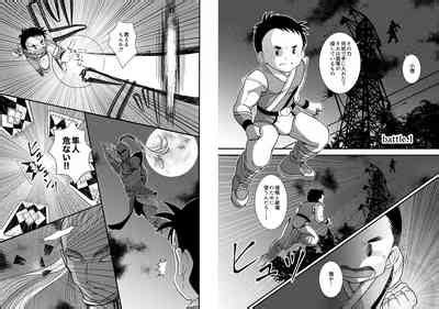 BATTLE MODE Nhentai Hentai Doujinshi And Manga