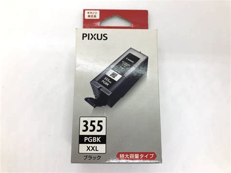 Letao Canon Pixus Xxl Bci Xxl