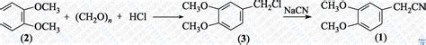 3，4 二甲氧基苯乙腈 瀚鸿化学